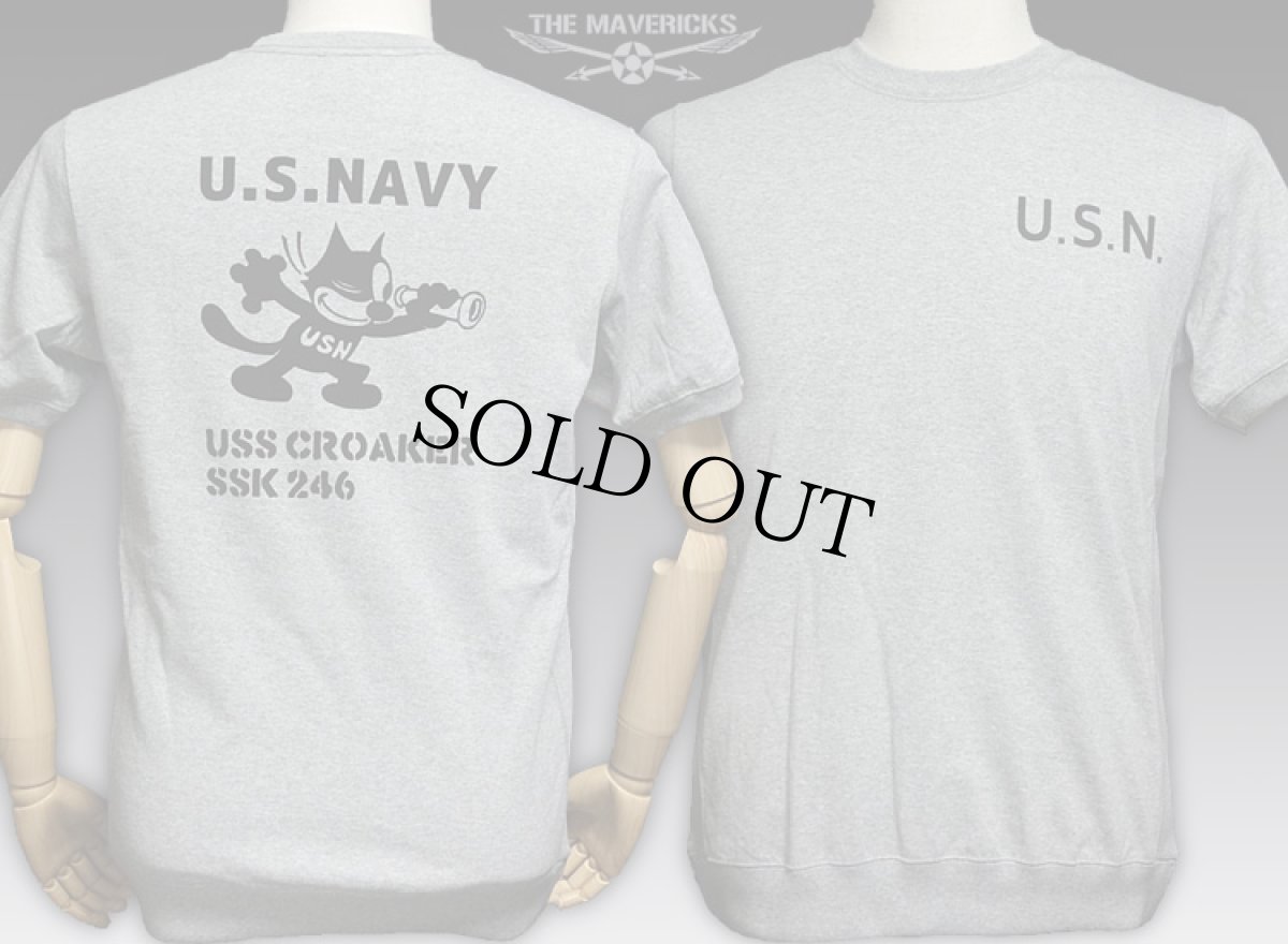 画像1: 極厚 スーパーヘビーウェイトTシャツ(サイドパネル仕様) 米海軍「CROAKER」モデル (1)