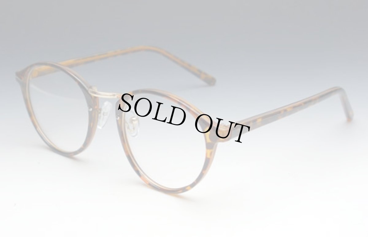 画像2: 送料無料！ビンテージな雰囲気！べっ甲柄ボストン型2・伊達メガネ (2)