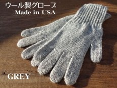 画像7: 手袋 ウール アメリカ製 ROTHCO社 グローブ/黒 オリーブ グレー (7)