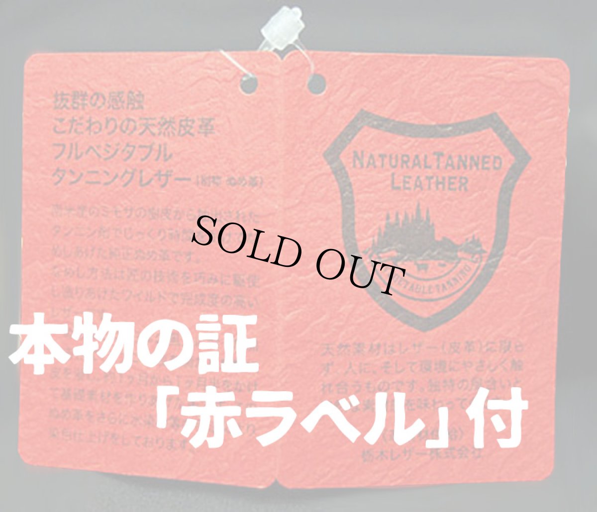 画像10: 長財布 メンズ 本革 日本製 栃木レザー ジップウォレット コインケース / キャメル ネイビー ブラウン (10)