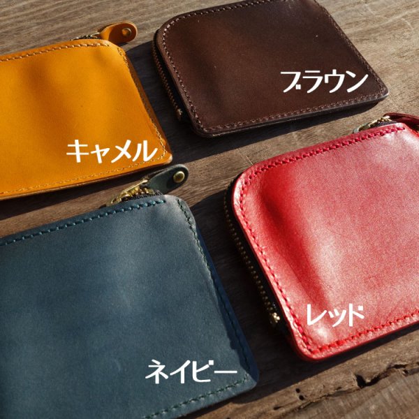 栃木レザー」使用の日本製 本革 コンパクト 財布 ウォレット 新品