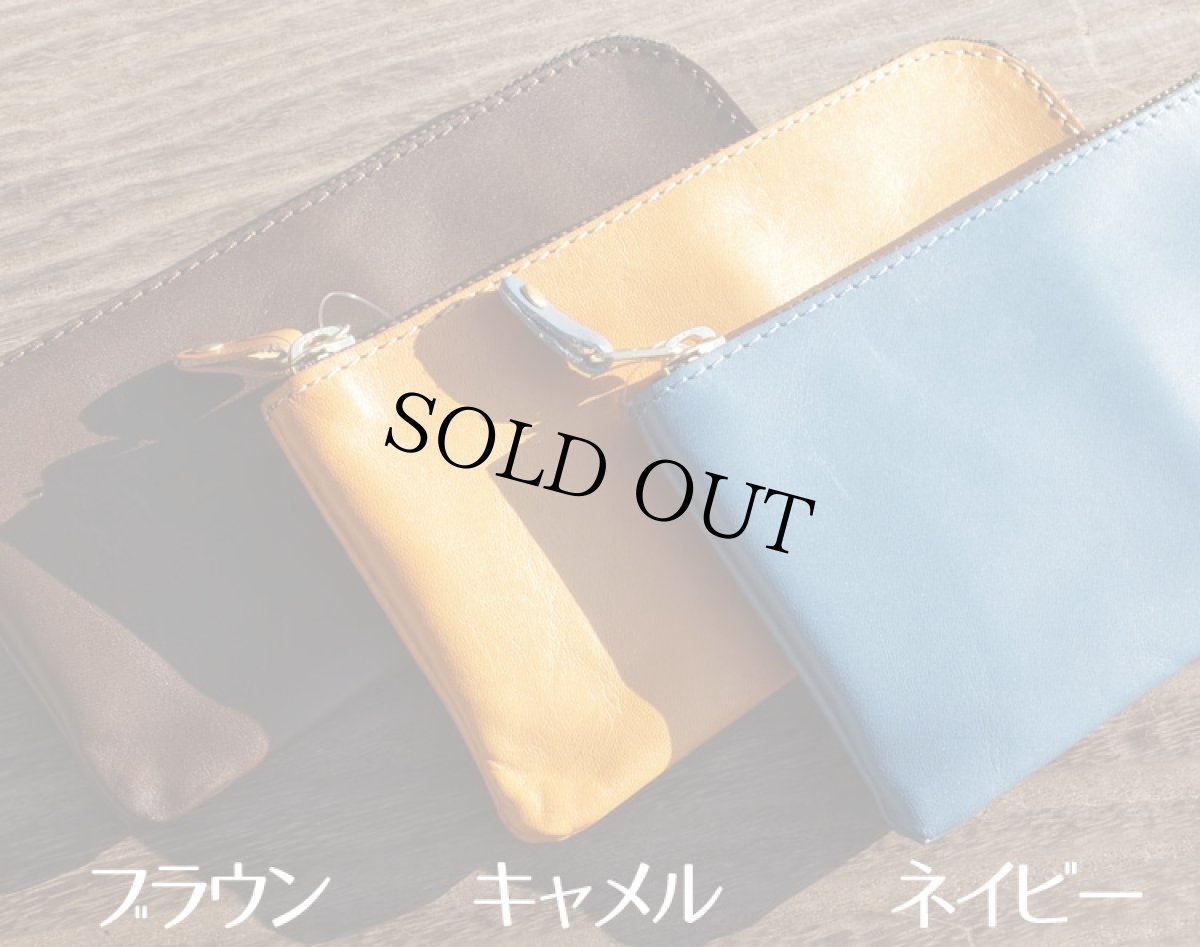 画像2: 長財布 メンズ 本革 日本製 栃木レザー ジップウォレット コインケース / キャメル ネイビー ブラウン (2)