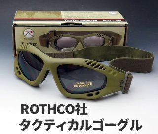 マーク・ロスコ 15 ROTHCO社製 ブリティッシュ ビンテージ スタイル ゴーグル 箱