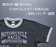 画像5: MVRX 半袖 リンガー Ｔシャツ MOTORCYCLE RACE モデル / スミ黒 ブラック グレー (5)