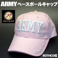 画像1: ARMY ロゴ ベースボールキャップ 帽子 メンズ レディース ROTHCO ロスコ ブランド 新品 ピンク (1)