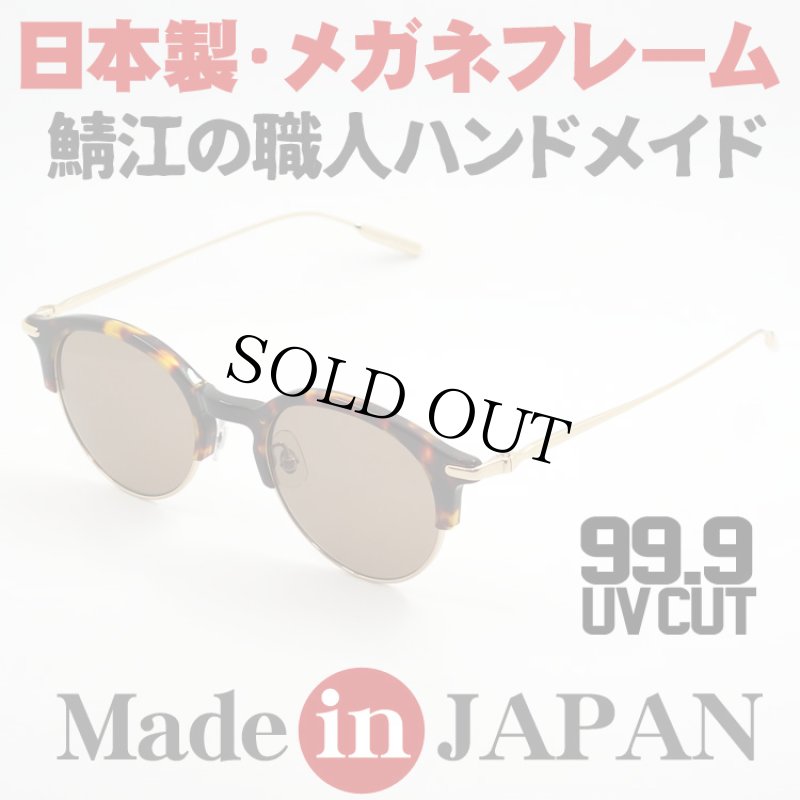 サングラス べっ甲柄 ラウンド型 ゴールドメタル 美品 レディース サンローラン ラウンド型サングラス べっ甲柄 UVカット ゴールド