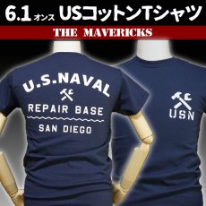 画像1: THE MAVERICKS ミリタリー Tシャツ 米海軍 REPAIR BASE モデル / ネイビー NAVY (1)
