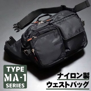 ハーベストレーベル　ミリタリーショルダーバック　ma-1 公式】HARVEST LABEL ヴィンテージストック メンズ FLYER'S