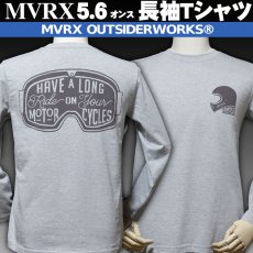 画像1: MVRX 長袖 ロングスリーブ Tシャツ GOGGLE モデル 杢グレー (1)