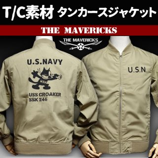 10oz裏起毛 スウェット ジップアップパーカー 米海軍NAVY 黒猫 ブラック