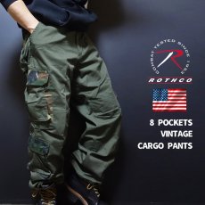画像2: 8ポケット カーゴパンツ メンズ ROTHCO ロスコ ブランド オリーブ ゆったり ミリタリーパンツ 新品 (2)