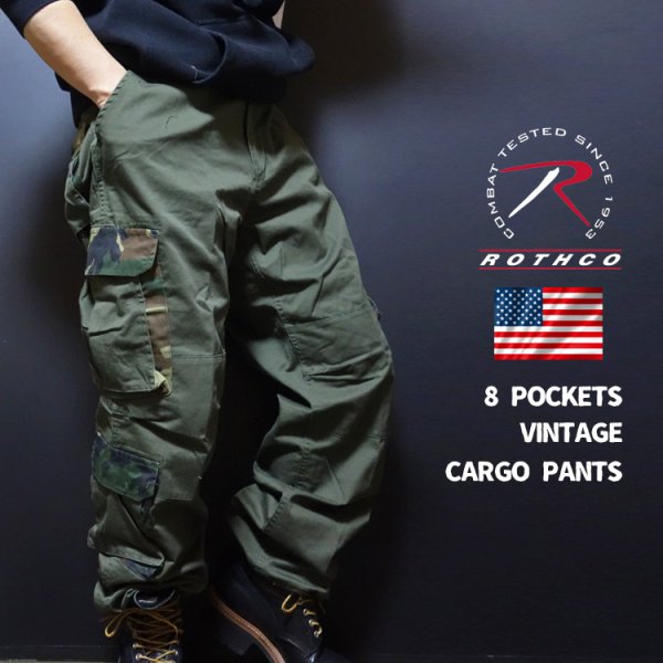 8ポケット カーゴパンツ メンズ ROTHCO ロスコ ブランド オリーブ ゆったり ミリタリーパンツ 新品