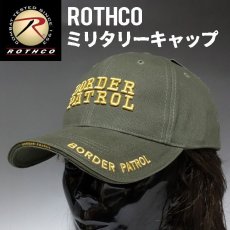 画像1: 帽子 メンズ ミリタリー キャップ ROTHCO ロスコ ブランド BORDER PATROL 刺繍 /オリーブ (1)