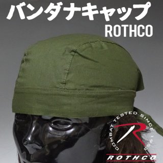 バンダナ キャップ ROTHCO ロスコ 社製 ヘッドラップ 新品