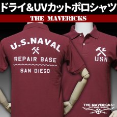 画像1: ミリタリー ポロシャツ 半袖 吸汗速乾 ドライ 米海軍 REPAIR BASE / バーガンディ 赤 (1)