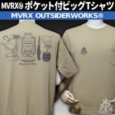 画像1: MVRX ポケット付き ビッグシルエット Tシャツ CAMP GEAR モデル キャンプ Tシャツ カーキ (1)