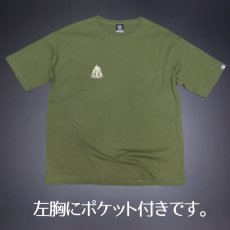 画像4: MVRX ポケット付き ビッグシルエット Tシャツ CAMP GEAR モデル キャンプ Tシャツ オリーブ (4)