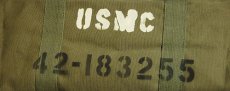 画像3: 大容量 ミリタリー ボストンバッグ ROTHCO ロスコ 社製 USMC ショルダーバッグ 新品/オリーブ (3)