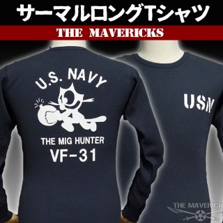 10oz裏起毛 スウェット ジップアップパーカー 米海軍NAVY 黒猫 ブラック