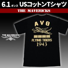 画像1: MAVERICKS ミリタリーTシャツ AVGフライングタイガース ブラック 黒 (1)