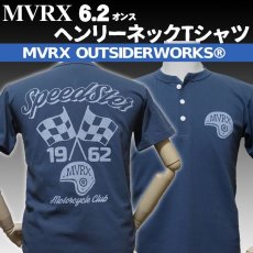 画像1: MVRX 半袖 ヘンリーネックＴシャツ SpeedSter モデル / デニムブルー バイク 車 プリント (1)
