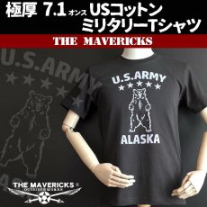 画像1: 極厚 スーパーヘビーウェイト ミリタリー Tシャツ 米陸軍アラスカ US.ARMY スミ黒 ブラック (1)