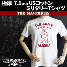 画像1: 極厚 スーパーヘビーウェイト ミリタリー Tシャツ 米陸軍アラスカ US.ARMY 白 ホワイト 赤 (1)