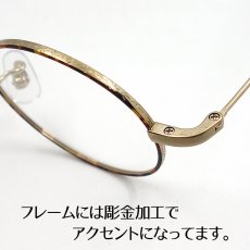 画像4: 日本製 チタン フレーム 鯖江 メガネ 職人ハンドメイド メタル ラウンド型 べっ甲柄 ゴールド (4)