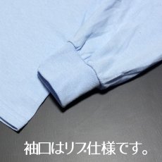 画像6: ミリタリー 長袖 Tシャツ メンズ MAVEVICKS ブランド 綿 米海軍 SeaBees 蜂 ライトブルー 水色 (6)