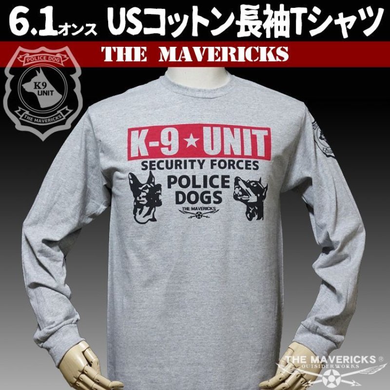 カレドアーメンズ長袖Tシャツ カレドアーメンズ長袖Tシャツ