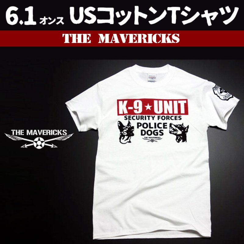 ゴン犬　西部警察　Tシャツ t-seibu-dmon_7.jpg?v=