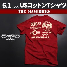 画像1: 第8空軍 シャングリラ ミリタリー メンズ Tシャツ 半袖 ロゴT / レッド 赤 (1)