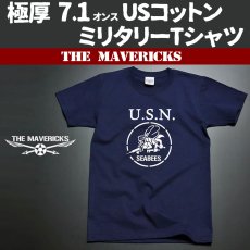 画像3: 極厚 スーパーヘビーウェイト Tシャツ 半袖 ミリタリー NAVY 米海軍 SeaBees / 紺 ネイビー (3)