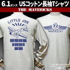 画像1: ミリタリー 長袖 Tシャツ メンズ MAVEVICKS ブランド 綿 リトルジョー爆撃機モデル 生成り ナチュラル (1)