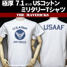 画像1: 極厚 スーパーヘビーウェイト Tシャツ ARMY AIRFORCE エアフォース ビンテージ / 白 ホワイト (1)