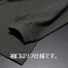 画像8: MVRX 長袖 ロング Tシャツ メンズ 綿 MVRX ブランド FLAT6 ブラック スミ黒 (8)