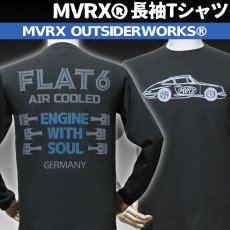 画像1: MVRX 長袖 ロング Tシャツ メンズ 綿 MVRX ブランド FLAT6 ブラック スミ黒 (1)