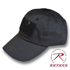 画像6: 帽子 ミリタリー タクティカル キャップ メンズ ROTHCO ロスコ ブランド ベルクロ / ブラック 黒 (6)