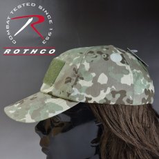 画像3: 帽子 ミリタリー タクティカル キャップ メンズ ROTHCO ロスコ ブランド ベルクロ / トータルテレイン カモフラージュ (3)