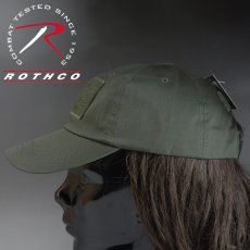 画像3: 帽子 ミリタリー タクティカル キャップ メンズ ROTHCO ロスコ ブランド ベルクロ / オリーブドラブ (3)