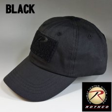 画像2: 帽子 ミリタリー タクティカル キャップ メンズ ROTHCO ロスコ ブランド ベルクロ / ブラック 黒 (2)
