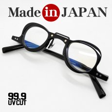 画像2: 日本製 鯖江 眼鏡フレーム 職人 ハンドメイド アンダーリム 逆さま めがね ラウンド UVカット 新品 ブラック 黒 (2)