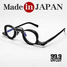 画像1: 日本製 鯖江 眼鏡フレーム 職人 ハンドメイド アンダーリム 逆さま めがね ラウンド UVカット 新品 ブラック 黒 (1)
