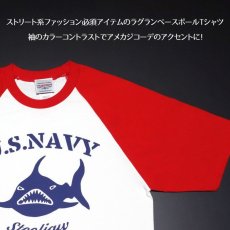 画像4: ラグラン Tシャツ メンズ 半袖 アメカジ MAVERICKS ブランド ミリタリー NAVY 米海軍 SteelJaw ジョーズ ホワイト レッド (4)