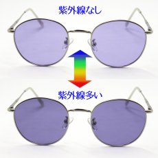 画像3: サングラス メンズ レディース 調光 偏光 ラウンド 丸型 メタル パープルレンズ 紫 (3)