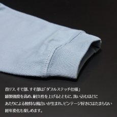 画像8: ミリタリー 長袖 Tシャツ メンズ MAVEVICKS ブランド 綿 USMC 米海兵隊 マリンモデル ブルーグレー 水色 (8)