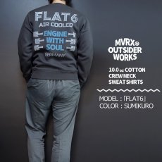 画像3: MVRX スウェット トレーナー メンズ ブランド 裏起毛 厚手 FLAT6 モデル スミ黒 ブラック (3)