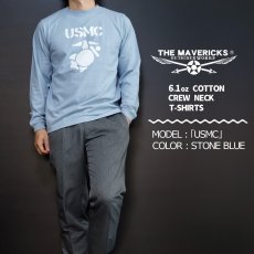 画像2: ミリタリー 長袖 Tシャツ メンズ MAVEVICKS ブランド 綿 USMC 米海兵隊 マリンモデル ブルーグレー 水色 (2)