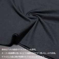 画像4: ミリタリー 長袖 Tシャツ メンズ THE MAVEVICKS ブランド US綿100% AVGフライングタイガース ブラック 黒 (4)