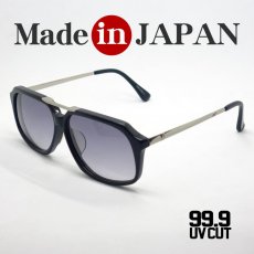 画像1: 日本製 サングラス メンズ おしゃれ レトロ ティアドロップ 大きめ 鯖江 職人ハンドメイド (1)